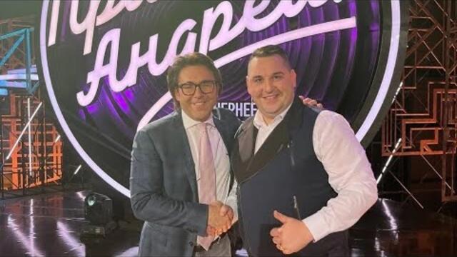 Сергей Буленков в программе "Привет, Андрей!". "Человек -праздник"