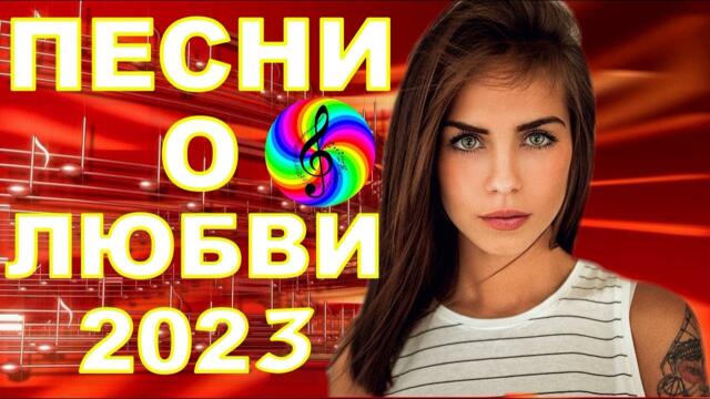 Сергей Трунов - Придуманная