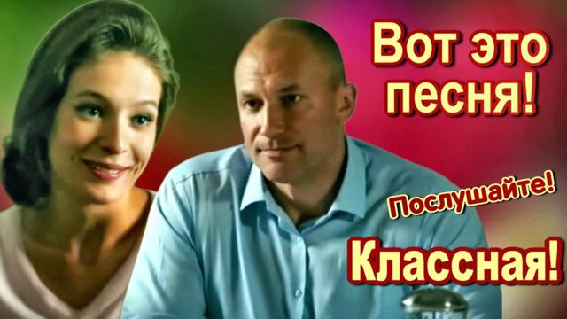 Вадим Ягала    -     Ты Не Такая