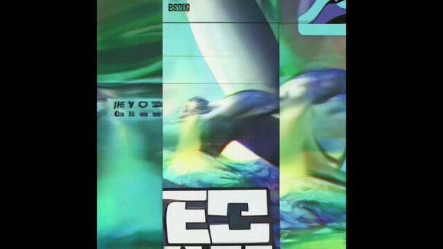 Alan Smithee - Eccochamber Vol. 3 (Full Album/Mixtape)