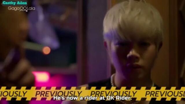 Playboyy EP.7 ENG SUB