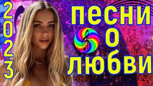 Виктор Могилатов - Два маршрута