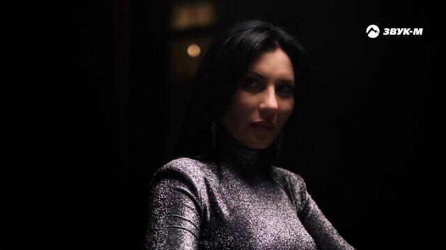 Заур Абезиванов - Фортуна