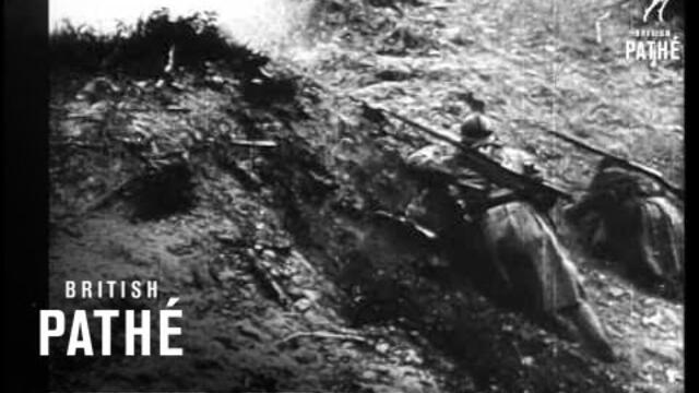 Verdun Battle Scenes (1916)