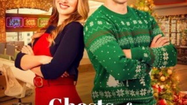 Призраци на минали Коледи (синхронен екип, дублаж на студио VMS, 26.12.2023 г.) (запис)