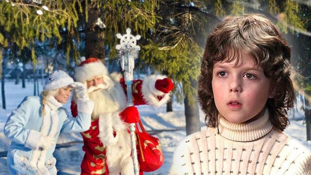 Юрий Шилов  🎄 СКОРО НОВЫЙ ГОД