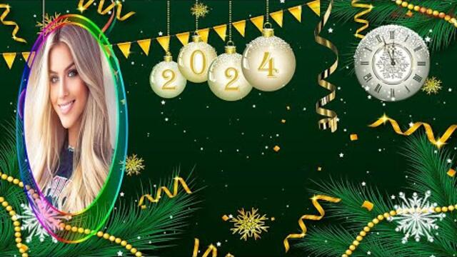 АФИНА   -   С НОВЫМ ГОДОМ, ДРУЗЬЯ!