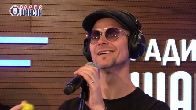 ВИА Волга-Волга - С тобой