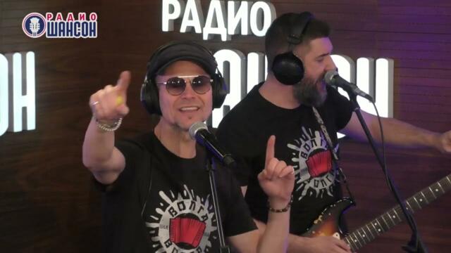 ВИА Волга-Волга - Девчачий танец