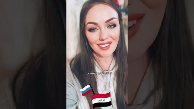 I love you Russia 🇷🇺♥️🇷🇺
