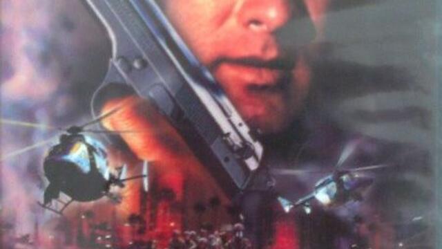 Борец за справедливост (синхронен екип, дублаж на студио Медиа Линк, 27.12.2023 г.) (запис)