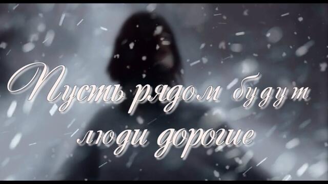 В городе снегопад