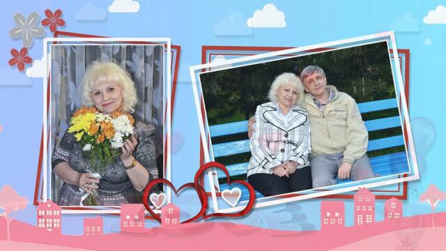 💖С  юбилеем любимый💖