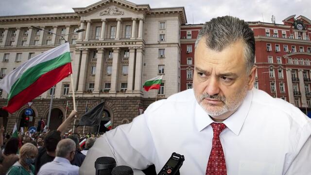 Смяна на системата? - Пламен Пасков