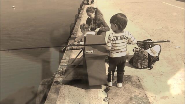 МАЛКОТО РИБАРЧЕ ОТ БУРГАС - КРИС