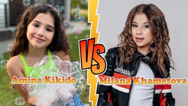 Amina Kikido VS Milana Khametova Transformation 👑 New Stars From Baby To 2023