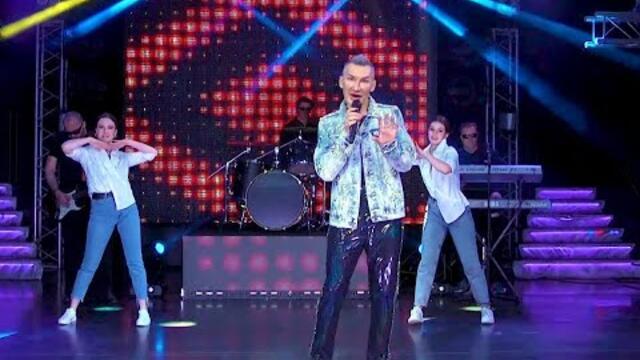 Макс Миран - "Дискотека"