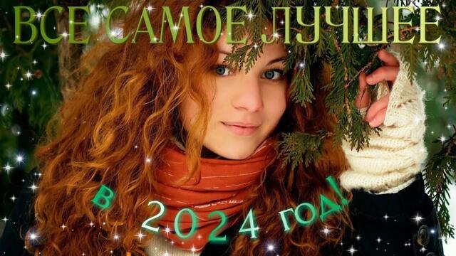 Я ЗНАЮ ЧТО ВАМ ЭТА ПЕСНЯ ПОНРАВИТСЯ! СЛУШАТЬ ОДНО УДОВОЛЬСТВИЕ! КРИСТИНА СОКОЛОВА/РУССКИЙ СТИЛЬ