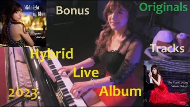 "Midnight🎹Story" live album: Riyoko Takagi (@riyopiano riyoko.jp) live originals compilation | 2023