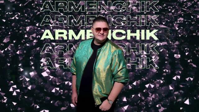 ARMENCHIK  - 'Vonc Nayum em'