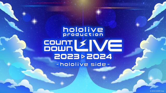 hololive production COUNTDOWN LIVE 2023▷2024 -hololive side-