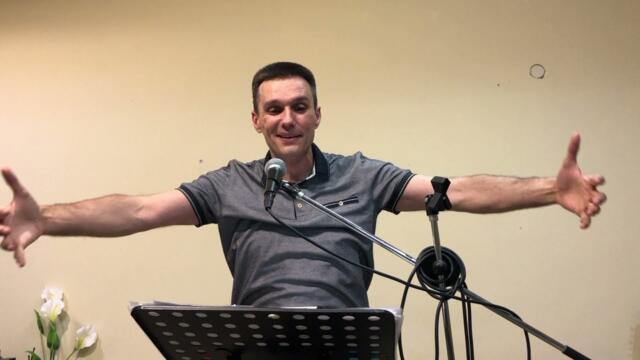 Свръхестествено изцеление - 8 принцип: Прошката