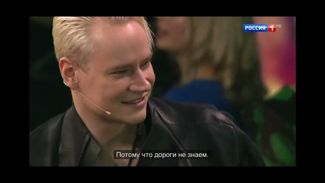 Группа Садко    -   ,,Снег летит’’