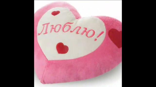 Сергей Одинцов   -   Букет