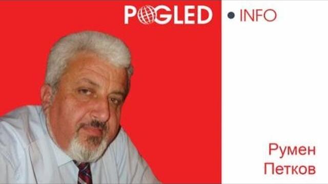 Историческа ли беше 2023 година!? 2024 година ще бъде съдбоносна!