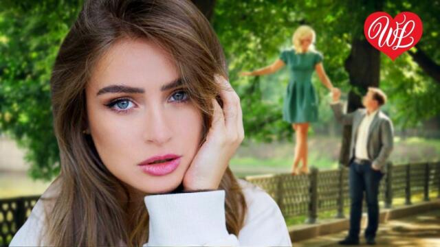 Женя Белоусова   -   ЗАЧЕМ ЛЮБОВЬ СВЕЛА С УМА