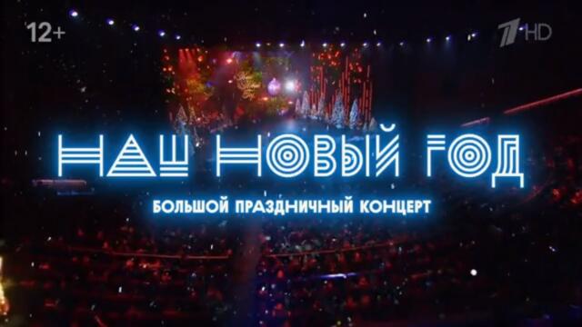 Елена Ваенга и Алёна Петровская   -  "Обыкновенный"