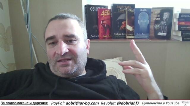 Русия обяви "преломен момент" във войната-започва помитане на нацистите!ЦРУ готви смяна на Зеленски!