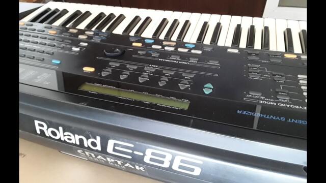 И отново искам да си моя - Виртуален албум