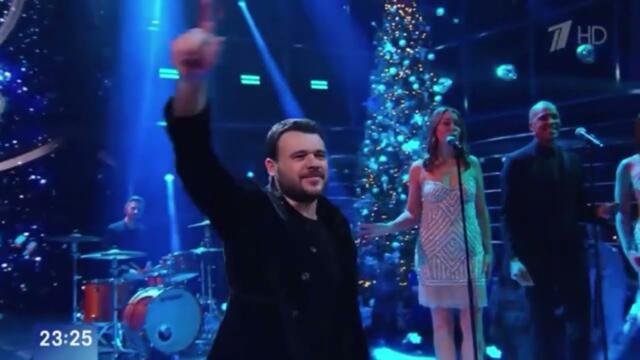 EMIN - Я лучше всех живу