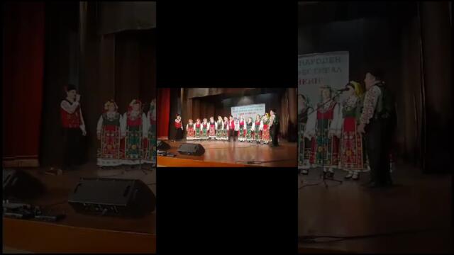 СВС "МЛАДЕЖКИ СЪРЦА - ДИАНА ИВАНОВА" - МАРИ, МОМИЦЕ, КАМАТНА