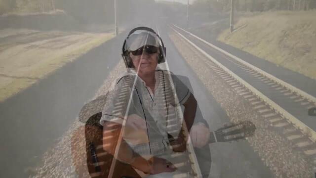 Анатолий Кулагин - Не Догнать