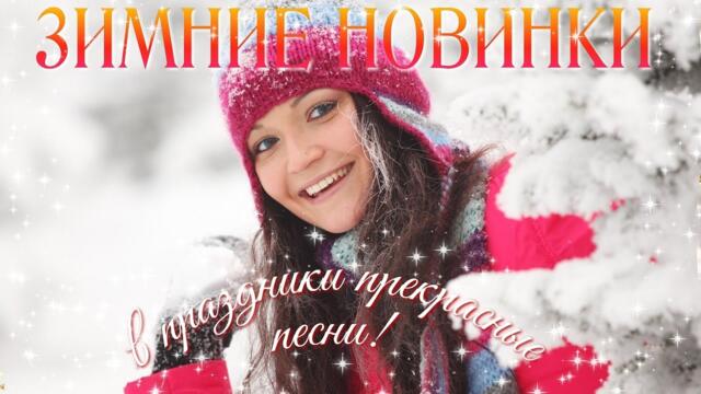 СВЕТЛАНА АБРАМОВА   -   Если бы ты