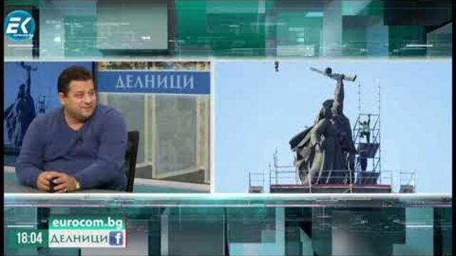 Николай Марков Благодарение на руския автомат има българска държава