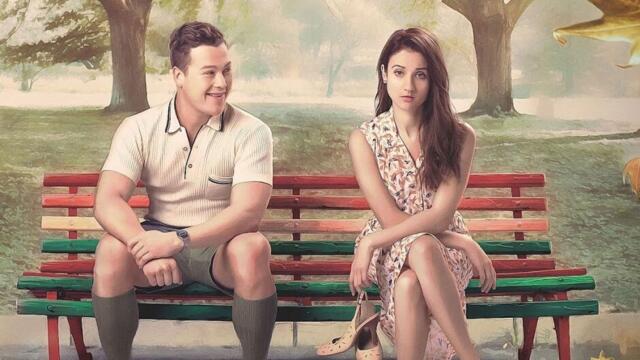 За птиците (синхронен екип, нов дублаж на студио Медиа Линк, 06.01.2024 г.) (запис)