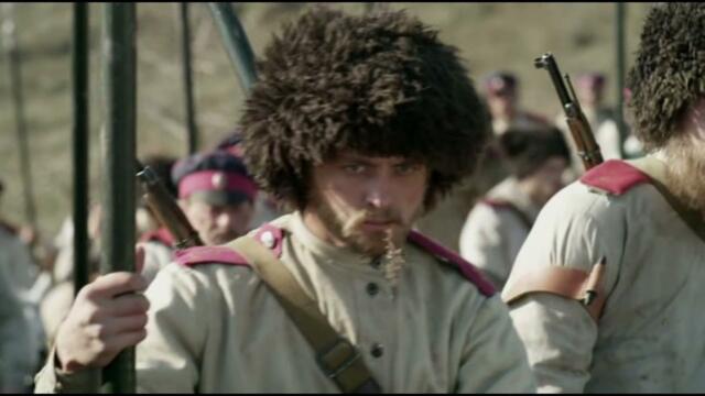 Когда мы были на войне