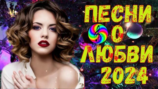 SEVENROSE - Тополиный пух