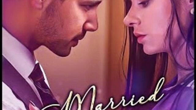 Married at First sight