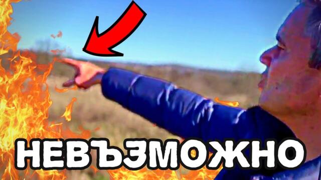 ИЗВЪНРЕДНО: БЕЗ ГРАНИЦА - Костадинов