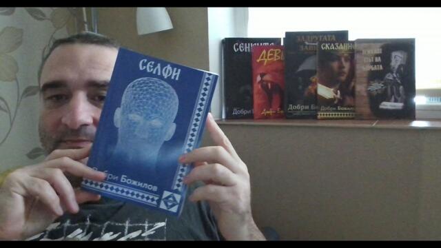 Мега престъпление: Ще внасяме виетнамски работници за Домусчиев и Хампарцумян...