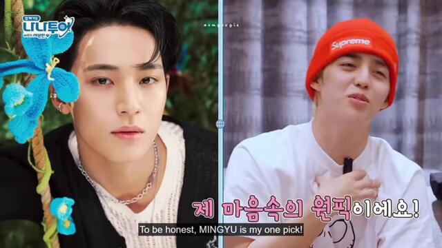 [ENG] Go Together NANA TOUR with SEVENTEEN EP.1-1