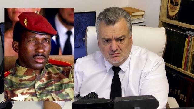 Африка - част 2 - Пламен Пасков