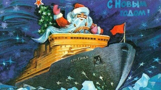 Новогодний концерт KRASNOBAEV SHOW - 2024