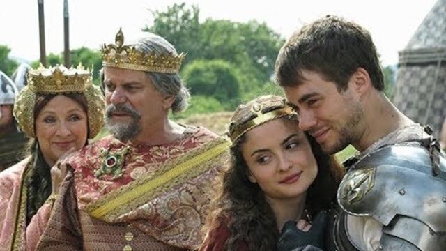 Принцът престолонаследник Бг Аудио