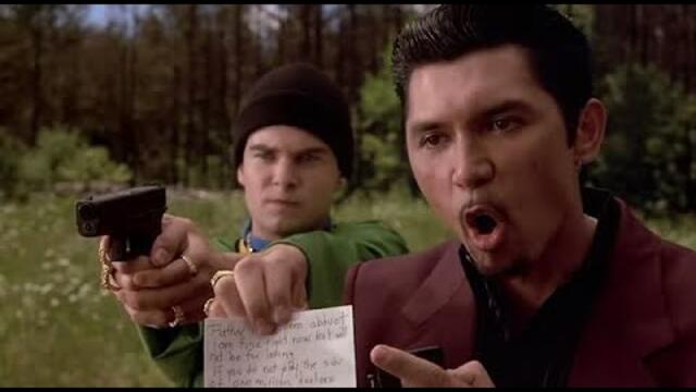 Големият Удар Бг Аудио