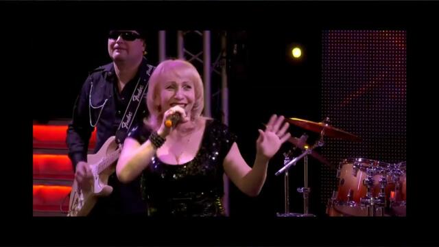 Светлана Жданович   -   Любовь летучая!